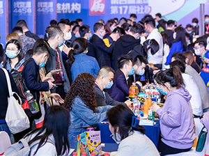 ����Ⱥ���úõ�Ʒ�ƺ͹����̣����څ��ӷ��c����