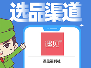 ��Ҋ������_�J��ϯ���c����ʳƷ���ό�����