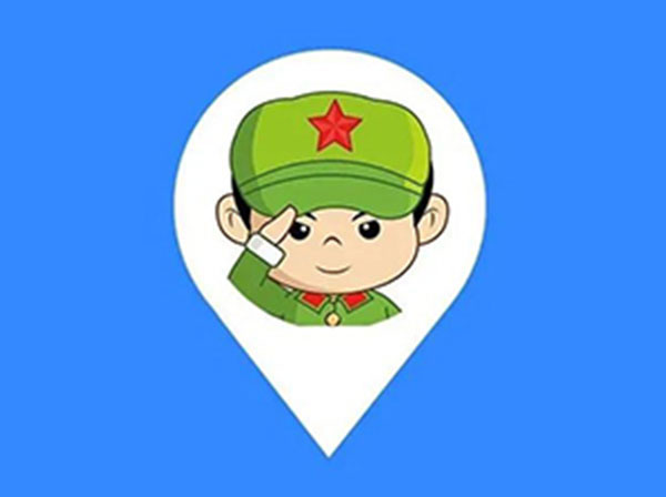 快團團大團長資源（48）如果麗