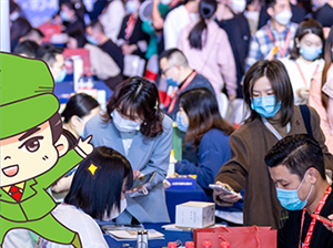 幫賣團長為什么要買門票參加全國團長大會？