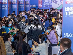 ��Ⱥ�F(tu��n)ُ(g��u)չ�������e�k