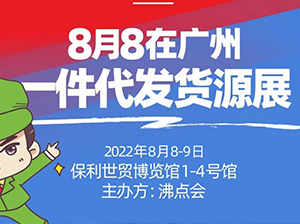 ��Ⱥ�F(tu��n)ُ(g��u)չ���k�����l(shu��)