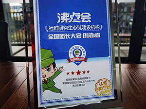 �F(tu��n)�L(zh��ng)���(hu��)����8��8�ڏV���e�k