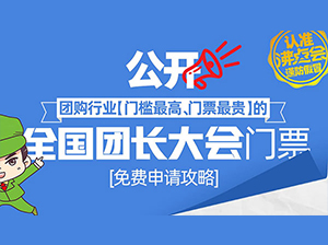 ���_���Fُ�ИI{�T����ߡ��TƱ���F}ȫ���F�L����TƱ[���M��Ո����]