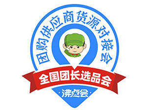 ȫ���F�L���ӕ����k���¸磺���ȡһ�����u�F�L������ �ö������֣�