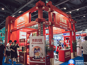 �̸���Ժ����������Č�ȫ���F�L��� �@�ø���F�L�߶��J�ɣ�