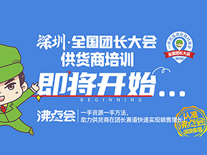 ���c���ݣ��]؛Դ���]��������ͨ����ô�������u����