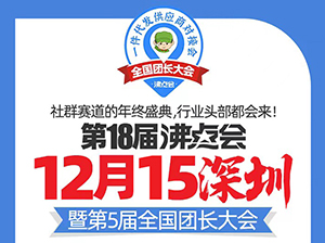 һƪ�������˽��5��ȫ���F�L���