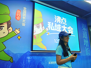 ˽�������k�߷��c���ݵ�˽��10��˼�S