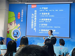 �������̈F�L�������xƷ���ܶ�������̈F�LҲ��������cȫ���F�L����xƷ��