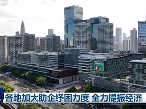 ���ؼӴ����������� ȫ�����񽛝� 2022˽����̴��12��20�����������_