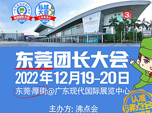 ȫ���F�L��������|ݸ���e�k�|ݸ�F�L���