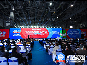 �|ݸ�F�L������h��֮����32����䎧������Ⱥ���څ�ݴ��