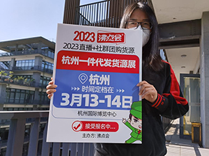 2023���݈F�L�����������һ�����l؛Դչ�����}