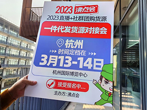 һ��һ�ȵġ������F(tu��n)�L(zh��ng)�xƷ��(hu��)�����c(di��n)һ�����l(f��)؛Դչ �����ں������_