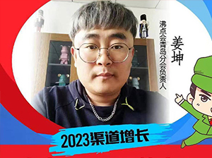 ���c(di��n)���݌��L���c(di��n)��(hu��)���u�֕�(hu��)ؓ(f��)؟(z��)�˽����Ďחl�Pӛ