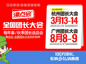 �F(tu��n)�L(zh��ng)���(hu��)����(bi��o)��(zh��n)���\(y��n)�I(y��ng)����Ч��(zh��)����