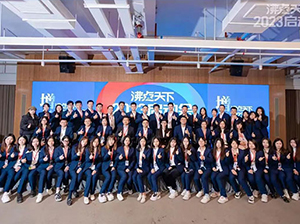 沸點(diǎn)天下2023啟動(dòng)會(huì)以增長為主題，2023年私域?qū)⑹瞧髽I(yè)的必爭之地