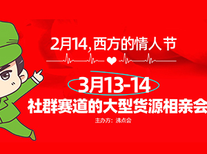 ���һ�����l؛Դ��؛�̌��ӿ�F�F��F�L��һ�����H���ǹ�؛��ԓ����313���݈F�L���ע��Щʲô��