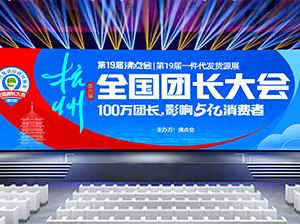 313���݈F�L���Փ����ǰ͸¶һ�����e������ݣ��W�����