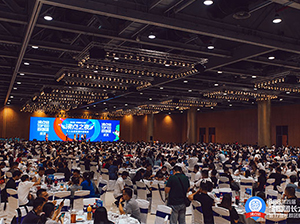 ���݈F�L�������������_���˄݅���3��12�գ��^���YԴ���磿