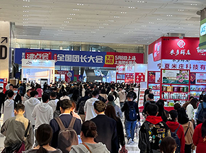 ����ȫ���F(tu��n)�L���(hu��)���h(hu��n)��(ji��)֮����һ�����l(f��)؛Դչ���˚ⱬ��