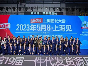 �����c(di��n)��(hu��)��ā��Ϻ��ˣ���5���Ϻ��F(tu��n)�L���(hu��)�������_��