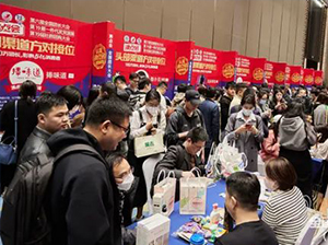 ����ȫ���F(tu��n)�L���(hu��)���h(hu��n)��(ji��)֮�壺�����挦(du��)���xƷ��(du��)�ӕ�(hu��)�ɹ��e�k��ֱ����Ʒ���Ӹ�Ч