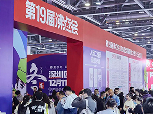 һƪ��������313����ȫ���F(tu��n)�L���(hu��)���h(hu��n)��(ji��)