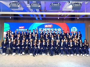 5月8上海私域團長大會啟動會，今日啟動！