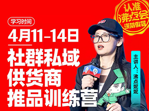 5��8˽����̴��(hu��)չ����Ʒ�n�̃�(n��i)��������؛���f�@Щ������Ҫ��