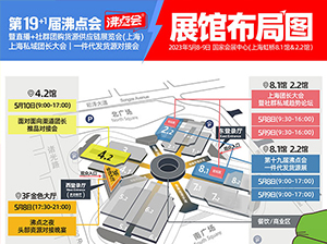 ��ô�@��5��8�Ϻ��F�L�����չ�������TƱ��