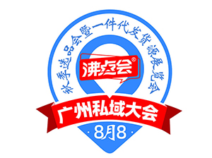 ���c(di��n)8��8�V��˽����LOGO�l(f��)����