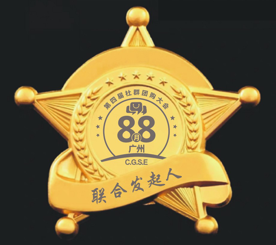 勇哥：聽說，你一直想找我合作？