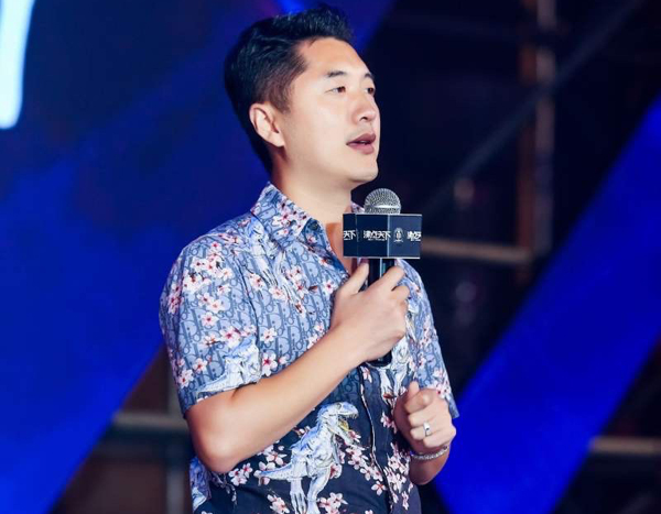 柏俐臣董事長李金印在第四屆社群團(tuán)購大會對接晚宴上的發(fā)言