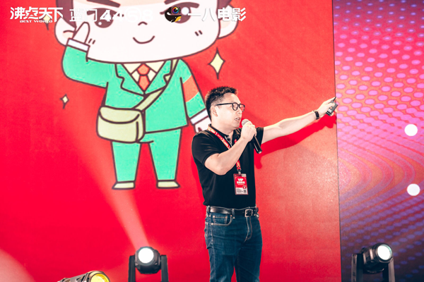 第四屆社群團(tuán)購大會，黃金搭檔新零售負(fù)責(zé)人王志華談大品牌轉(zhuǎn)社群團(tuán)購核心關(guān)鍵點(diǎn)