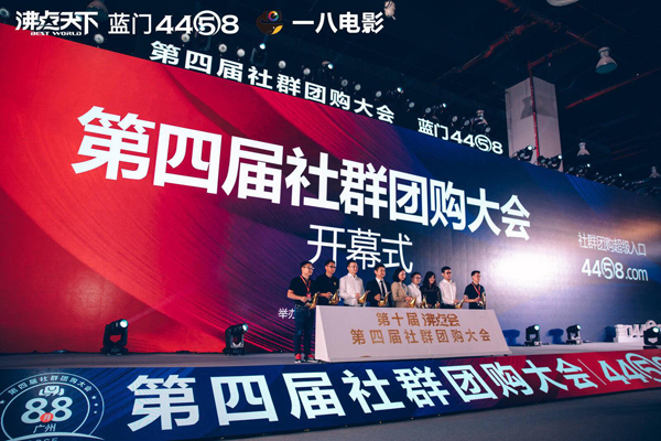 沸點天下妮妮：如何造事件，如何做傳播？