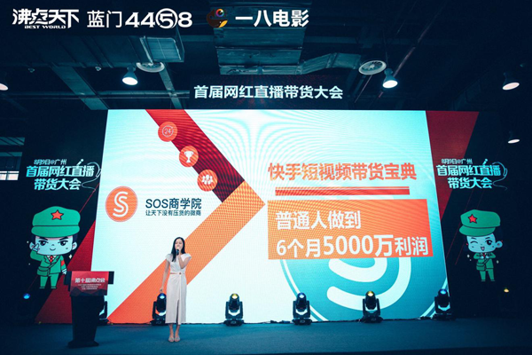 �׌þW(w��ng)�tֱ����؛���SOS�̌W(xu��)Ժ��������Ҫ������ֱ������˜\