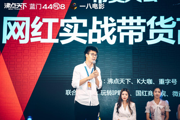 ΢��ͨCEO���׳�ϯ�׌þW(w��ng)�tֱ����؛����������B�B��