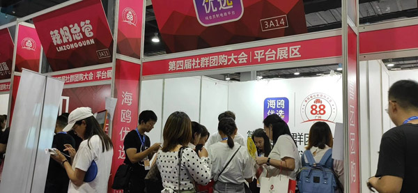 ���t��(y��u)�F(tu��n)����8��8���׌���Ⱥ�F(tu��n)ُ����(y��ng)�չ �ի@�H�S��