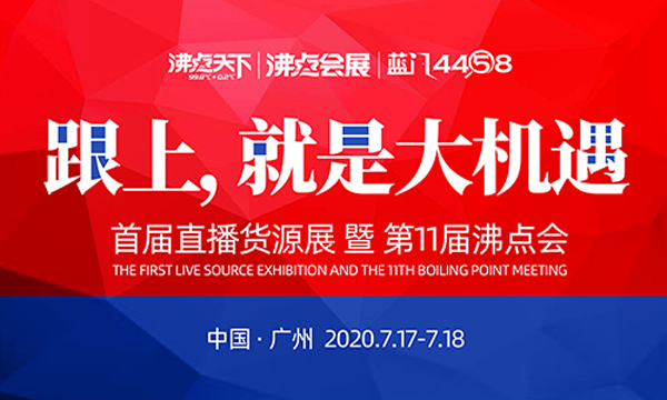 �׌�ֱ��؛Դչ��717ֱ��؛Դ����(y��ng)朌��Ӵ��