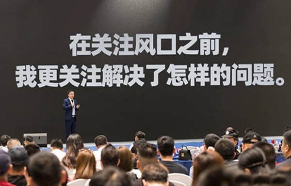 �׌�ֱ��؛Դչ �_��(chu��ng)��һһ���c����Մ���҂���һ��