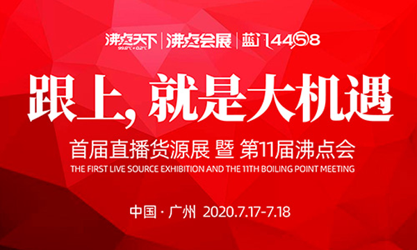 �׌�ֱ��؛Դչ ���c����717�ؘ�(g��u)ֱ��؛Դ����(y��ng)朵İ�D