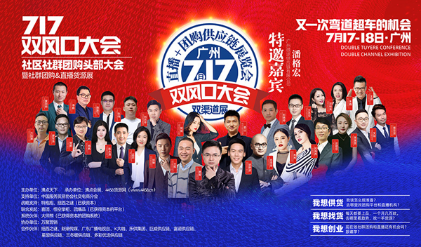 �f�۠I�N�ɞ�717�p�L�ڴ���f(xi��)�k��λ