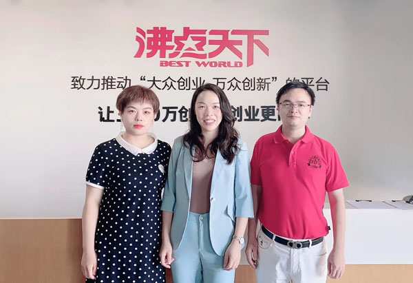 直播助農：沸點天下董事長首次直播秀， “公益助農”攜行業獻愛心！