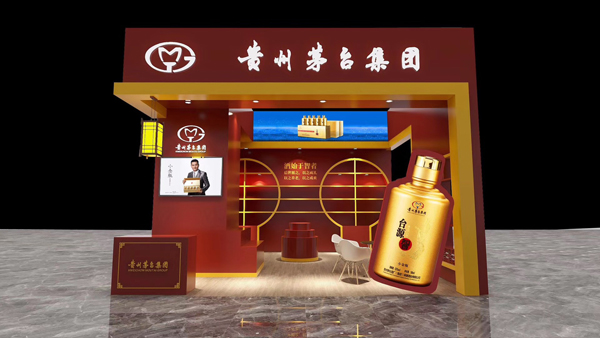 靠實(shí)力圈粉的貴州茅臺(tái)酒廠,重磅亮相717雙風(fēng)口大會(huì)