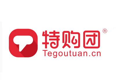歡迎特購(gòu)團(tuán)強(qiáng)勢(shì)入駐2020雙風(fēng)口大會(huì)！