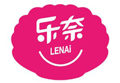 樂奈攜多款爆品震撼亮相2020雙風(fēng)口大會