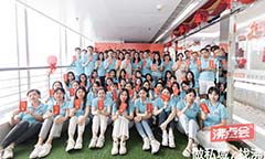 ���մ��£����c(di��n)��չ���w���Mֹ����