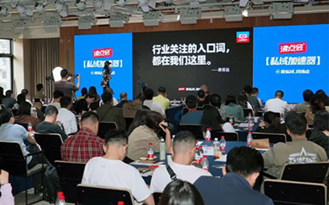 為什么沸點會總有新資源？沸點勇哥說：行業關注的入口詞都在我們這